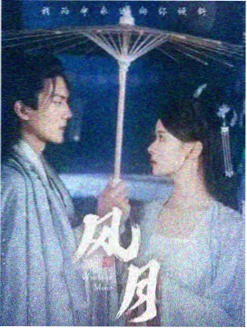 纪实观察栏目分类封面